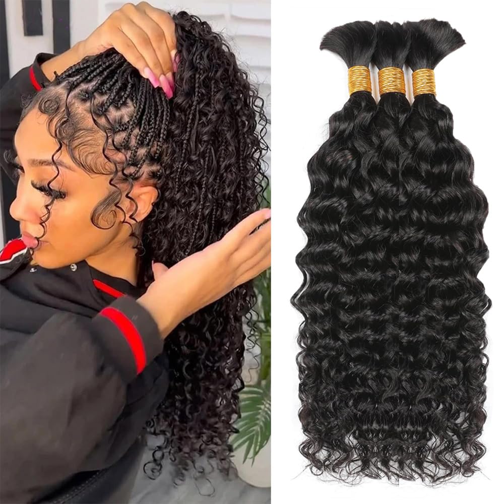 Water Wave Bulk Human Hair For Braiding - Su Dalgası Örgülü Saç İşlenmemiş İnsan