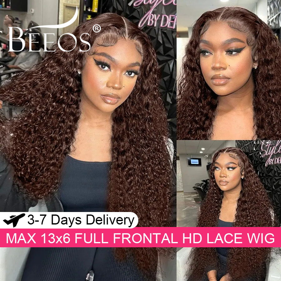 Human Hair Wigs - Ultra Uyumlu Koyu Kahverengi 13X6 HD