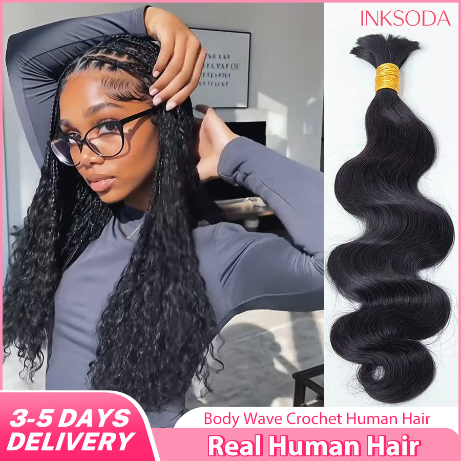 Water Wave Bulk Human Hair For Braiding - 12A 12-30 İnç 1-5 Adet İnsan