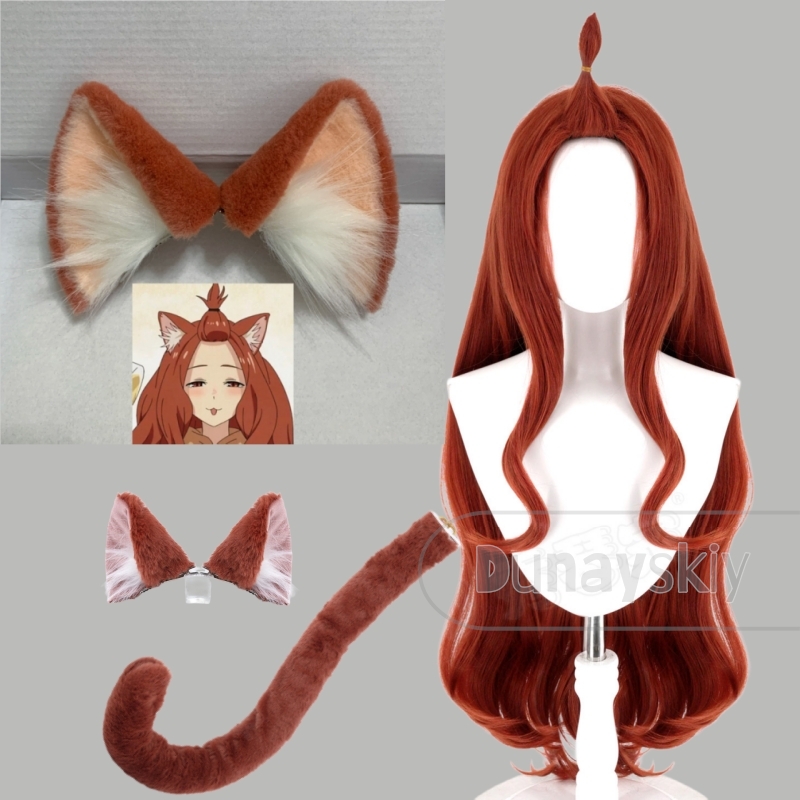 Hair Bundles - Yani Neko Aru Neko (Al Neko)