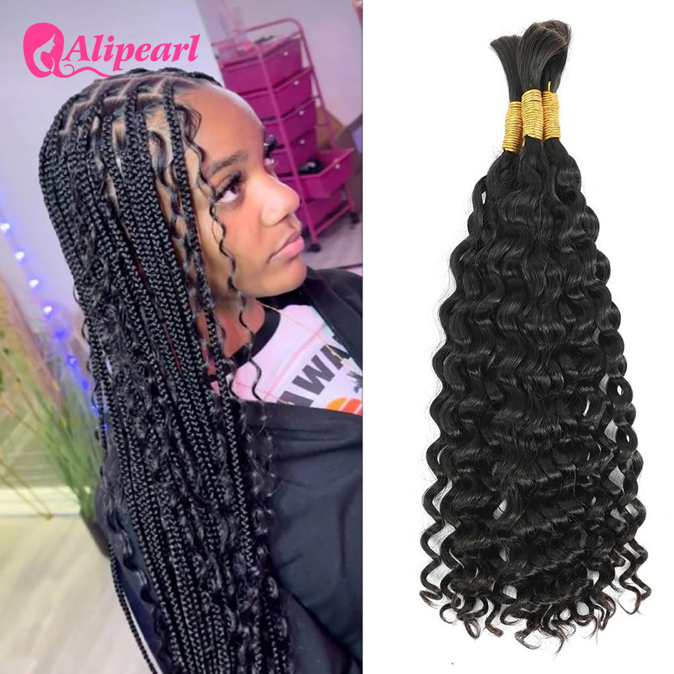 Alipearl Brezilya Doğal Saç To - Water Wave Bulk Human Hair For Braiding incelemesi ve fiyatı