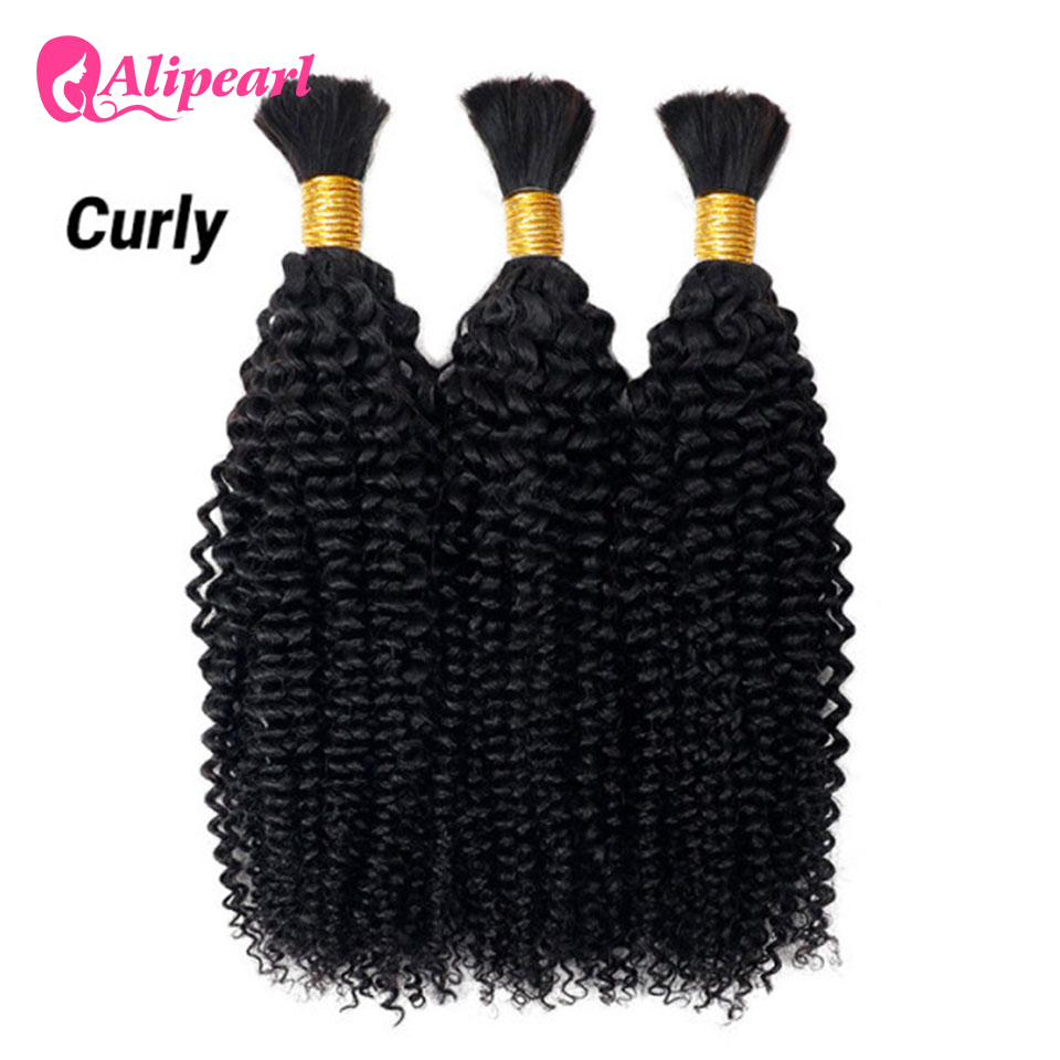 Alipearl Brezilya Doğal Saç To - Water Wave Bulk Human Hair For Braiding incelemesi ve fiyatı