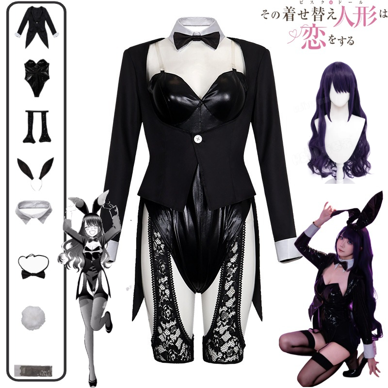 My Dress-Up Darling Cosplay Ko - Hair Bundles incelemesi ve fiyatı