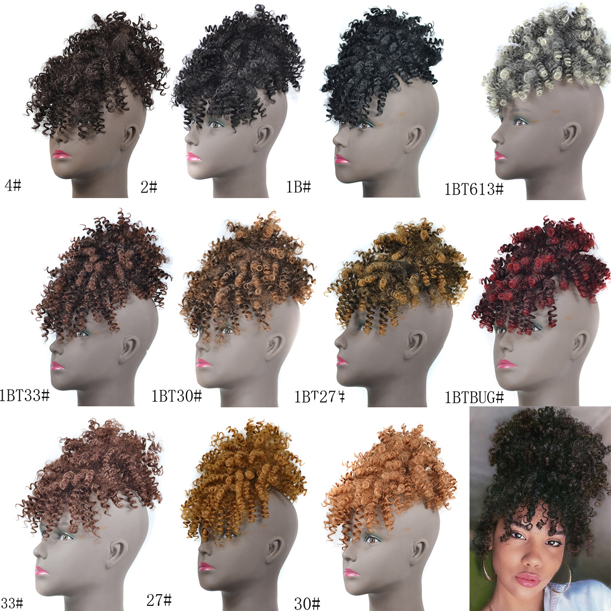 Siyah Kadınlar için Klipsli Se - Drawstring Afro Curly Puff Ponytail incelemesi ve fiyatı